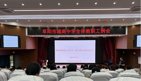 网络.jpg