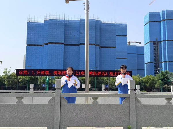 支持.jpg