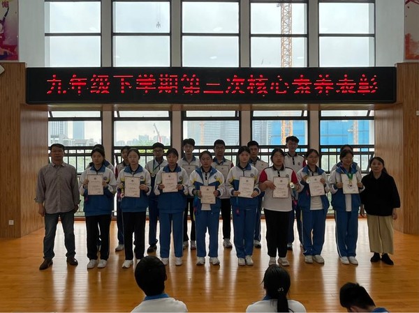 背景2.jpg