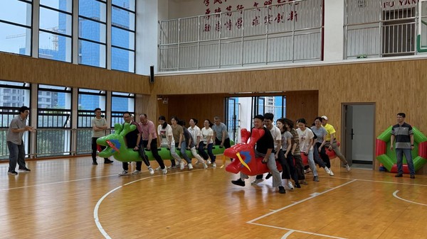 起伏.jpg