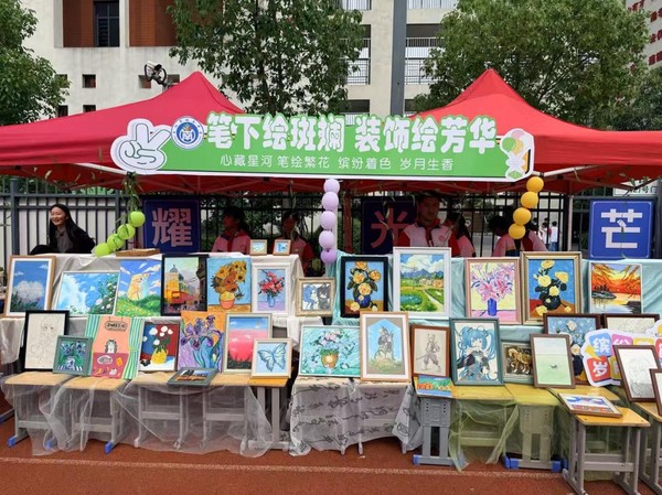 传承1.jpg
