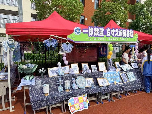 传承3.jpg