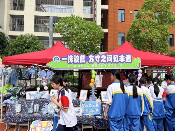传承4.jpg