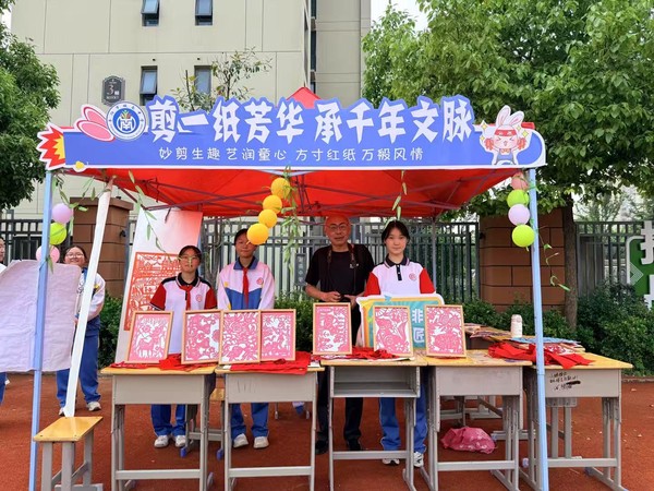 传承6.jpg