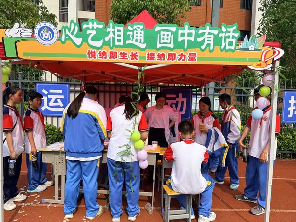 底色.jpg