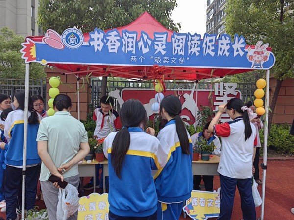 风采1.jpg