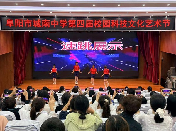 喝彩.jpg