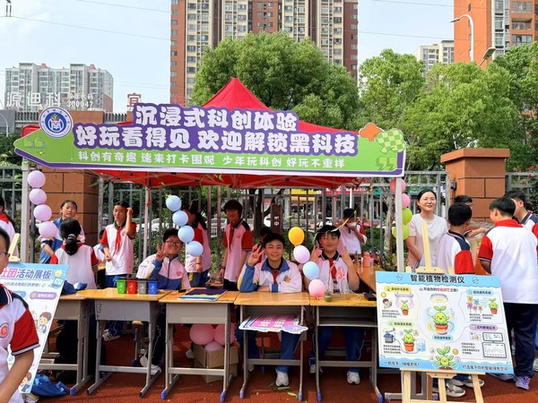 活力1.jpg