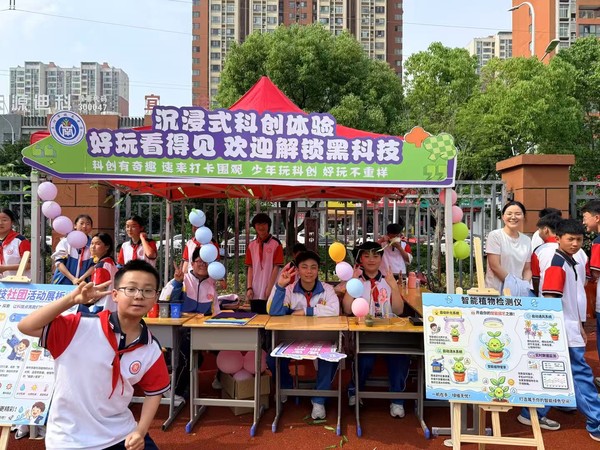 活力2.jpg