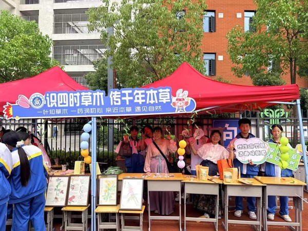精深.jpg