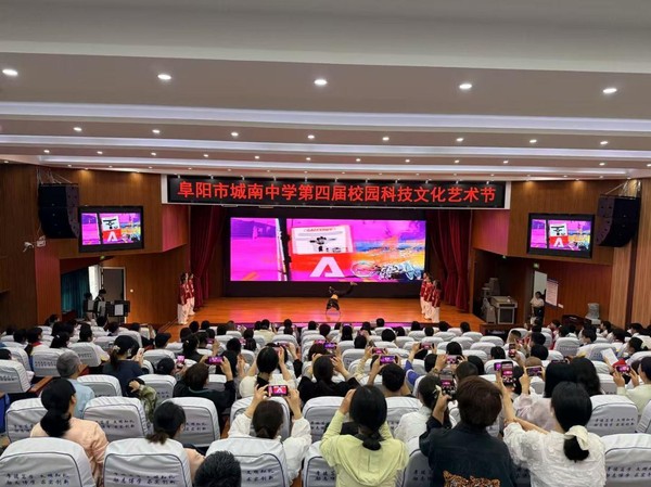 全场.jpg