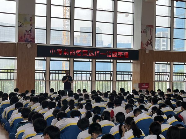 分水岭.jpg