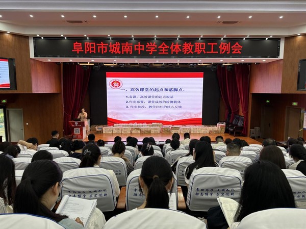 增效.jpg