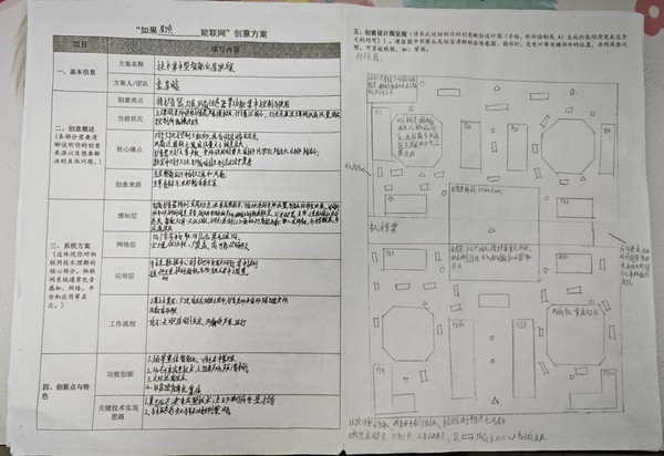 02.jpg