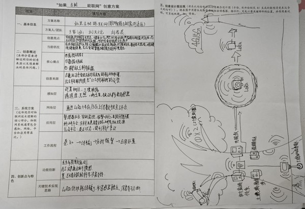 03.jpg