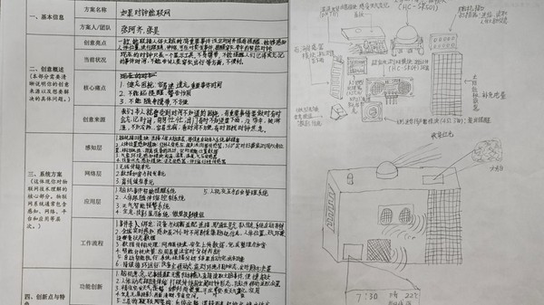 15.jpg