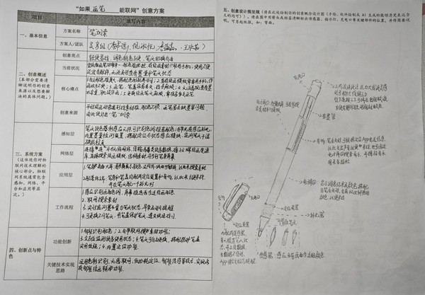 24.jpg