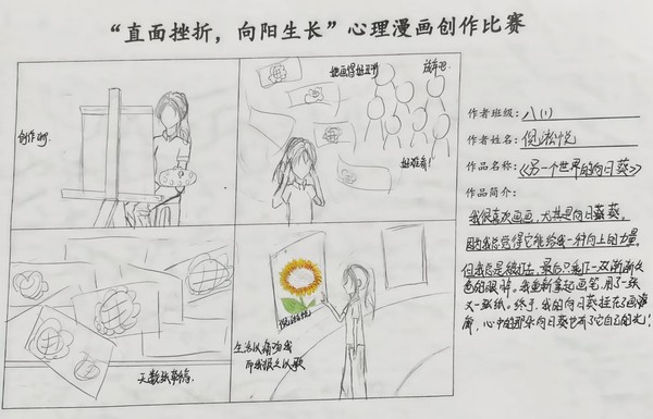 二1.jpg