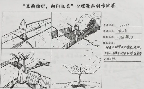 二2.jpg