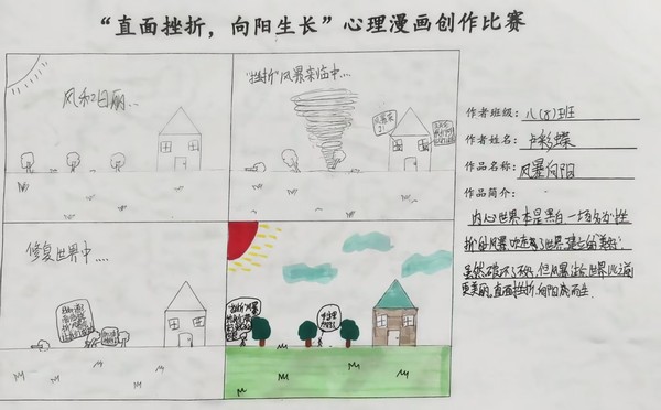 二5.jpg