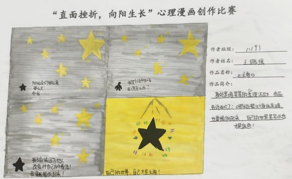 二7.jpg