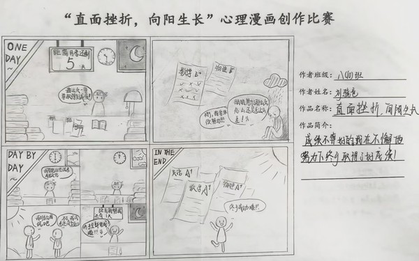 二9.jpg