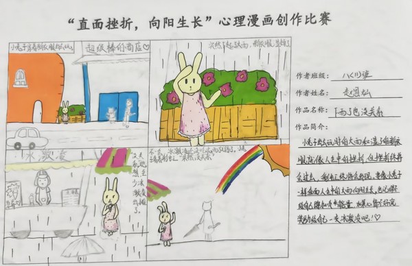 二10.jpg