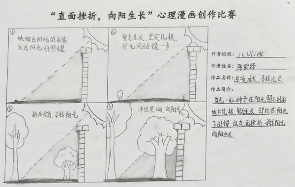 二11.jpg