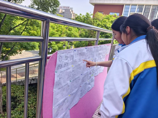 氛围3.jpg