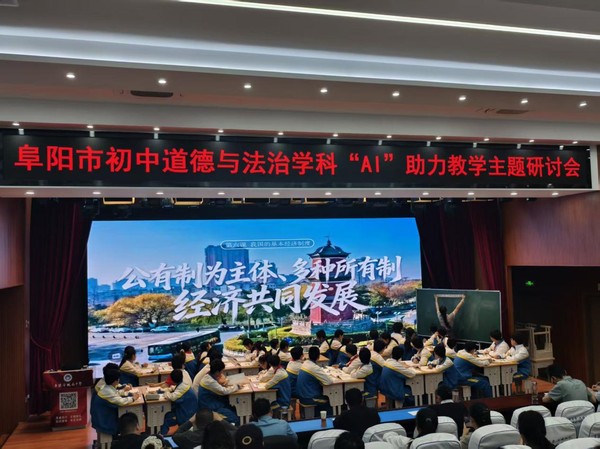 入胜.jpg
