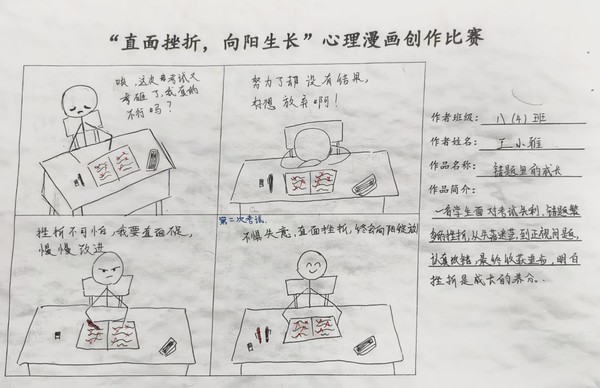 三1.jpg