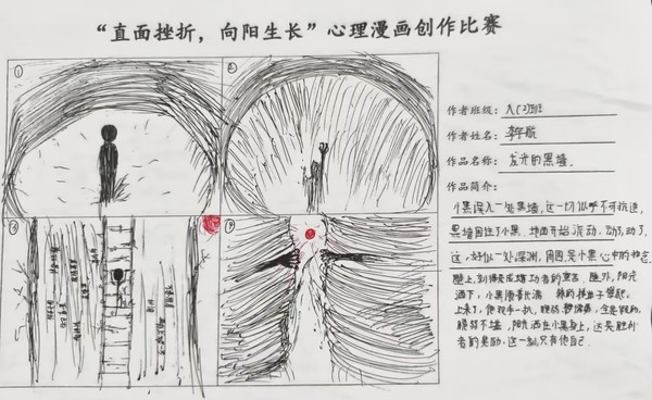 三3.jpg