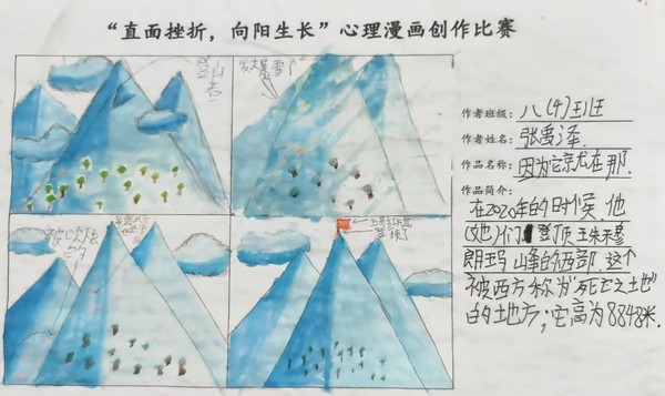 三6.jpg