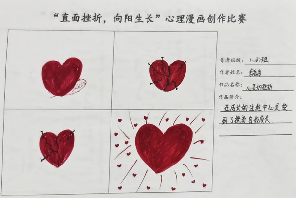 三7.jpg