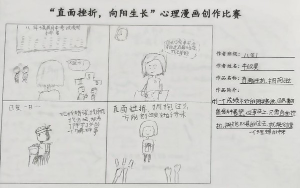 三9.jpg