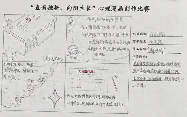 三10.jpg