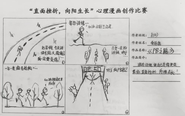 三11.jpg