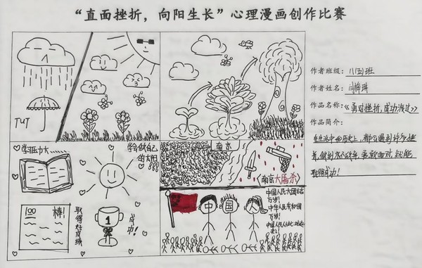 一1.jpg