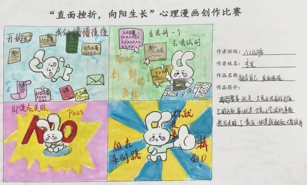 一5.jpg