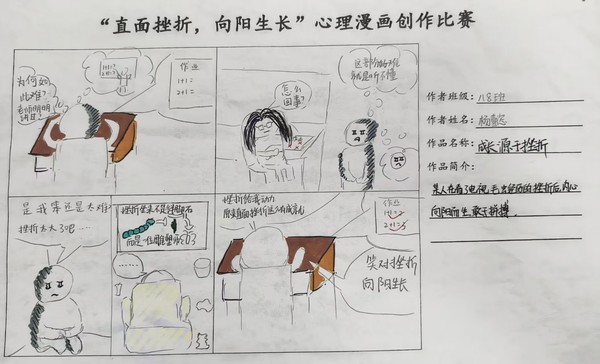 一6.jpg