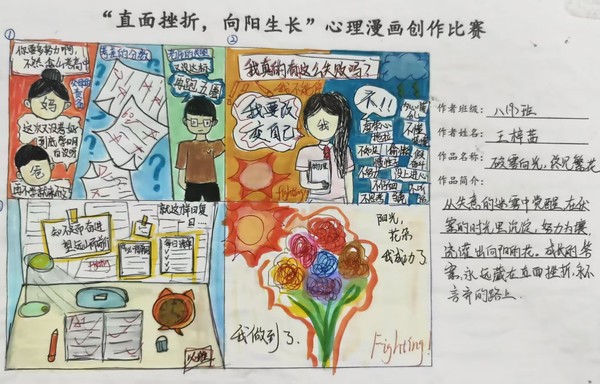 一8.jpg