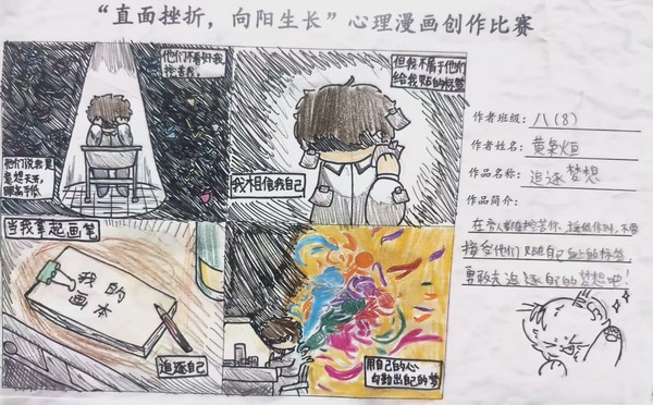 一9.jpg