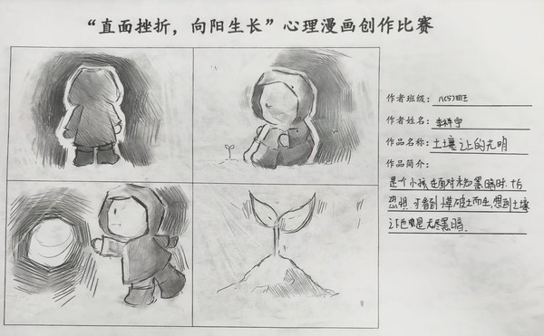一三.jpg