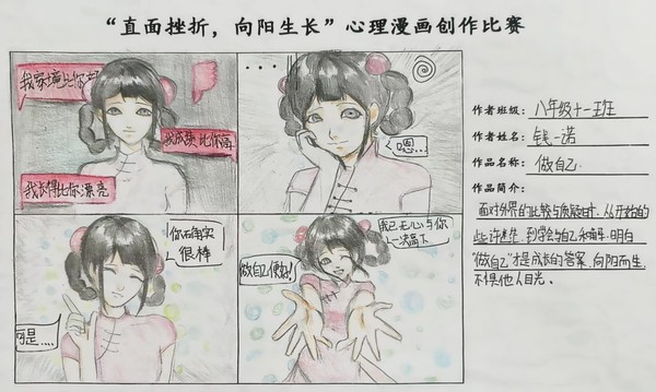 一四.jpg