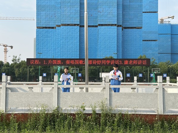 理念.jpg