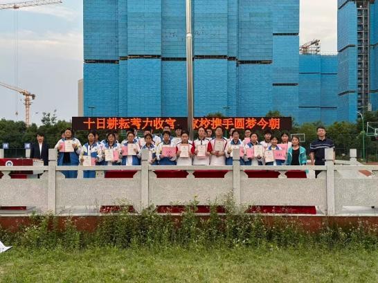 加油1.jpg