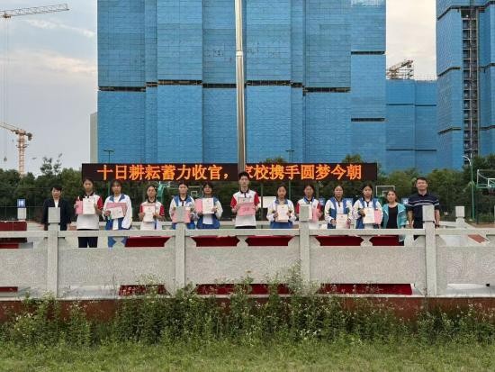 加油2.jpg