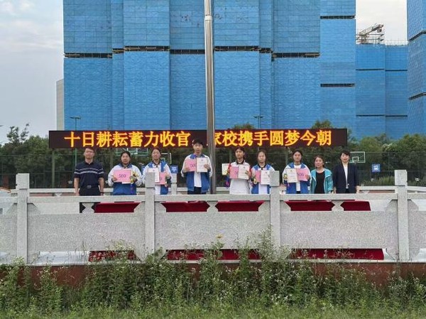 加油3.jpg