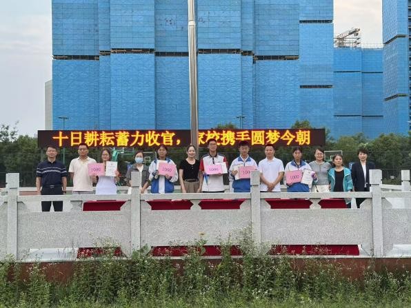加油4.jpg