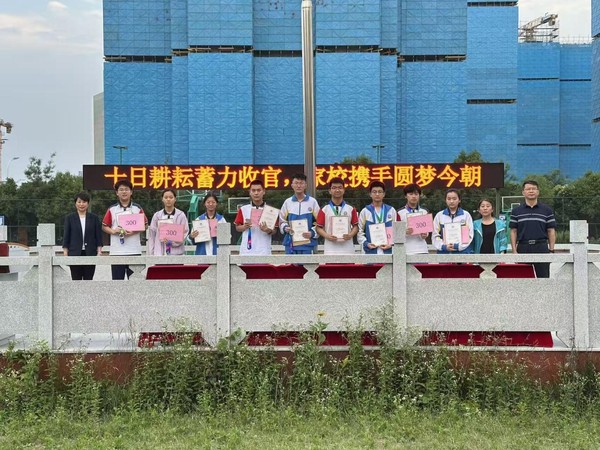 加油5.jpg
